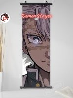 Poster Déroulant Demon Slayer Tête Hashira Sanemi Shinazugawa