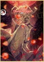 Poster Demon Slayer  Rui Kimetsu