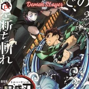 Poster Demon Slayer Tanjiro VS Kimets